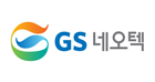 gs네오텍