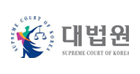 대법원